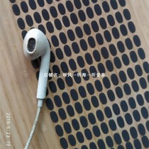 Apple semi-in-ear earphones earbuds dust screen filter headphones accessories non-woven dust net