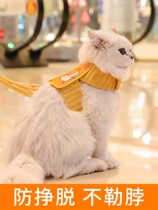 Rope Traction Rope Cute cute little yellow duck kitty Breast Strap Single Pooch Dog Out to Walk Dog Pets