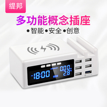 Tibang smart multi-function USB socket plug board panel porous row plug with wire switch socket Household Samsung wireless charger with QC3 0 charger porous travel power plug board converter