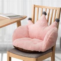 Classroom hair suede bedside pad children grid sitting on one pad cute fashion sitting boss shoe stool