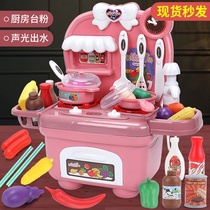 Childrens small kitchen toy girl playing home simulation cut fruit baby cooking rice water tableware cut cut music set