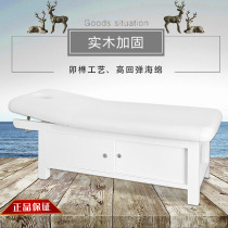 Beauty bed Beauty salon special massage Full set of home massage therapy Embroidery fire therapy with hole Korean folding solid wood