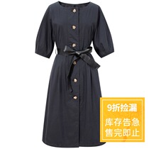 Evelly 2021 summer new round neck sleeve temperament belt dress long skirt 1B4991731