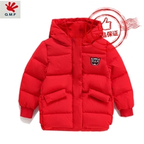 Girls down jacket Jimmy Vans short thickening coat in the big boy winter clothes 80 % of the new childrens hat in 2021