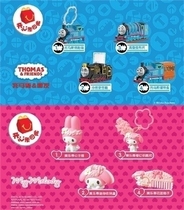 Spot 2016 McDonalds Thomas Little Train Key Chain Melody Magic Toys Mirror Children Comb Pendant