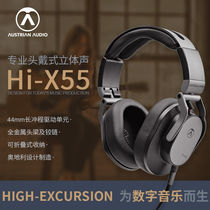 Austrian Audio Austrian Hi-X55 fully enclosed headset