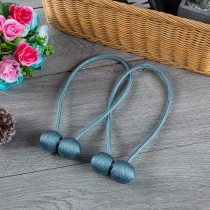 Curtain strap a pair of Nordic magnet buckle simple tie ball creative living room tie belt simple modern curtain clip