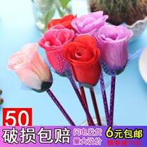 Micro-Merchants Small Gift Goods Wholesale Pushsweeping Code Opening Activities 1 Yuan Less Small Gift Rose To Send Girlfriend