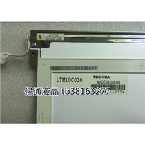 LTM10C036 LTM10C021 LTM10C039 LTM10C0131 LTM10C273