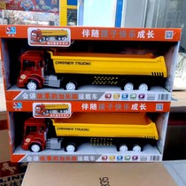 Linda Large Size Lengthened Delivery Truck Transport Truck Dumper Truck Model Children Toy Small Car Boy