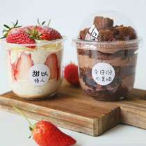 Christmas transparent thickening disposable Ohuatian Bobo Cup Soy Milk Bobo Cup Net Red Hug Cup Fat Dessert Cup