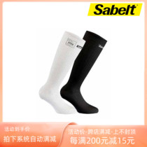 SABELT UI-600 socks Fireproof racing socks FIA certified