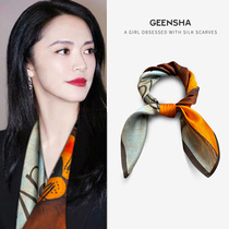 Hangzhou Silk Temperament white Korean version Lion King Animals genuine silk scarves with versatile small scarves decorated scarves