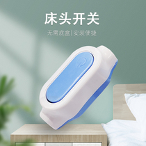 Gold Cooker Home Bedside Switch Hand Pinching Hand Press Light Bulb Switch Boat Type Wiring Springboard Old Button Headboard Switch