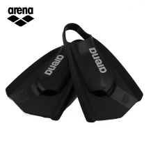 arena swimming fin short silicone training adult diving professional swimming equipment