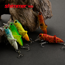 Micro-matter grasshopper mino 4g fishing herring grass carp perch black fish bionic insect Luya bait kit set