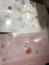 New Guangbo Hello Kitty sweet color file bag 335 * 230mm two