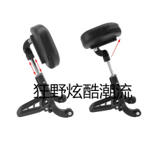Applicable Benita Canon 110 Motorcycle retroflex removable folding backrest driving passenger rear backrest