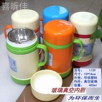 * Old glass inside glass insulation cup glass gall insulation pot handle double vacuum heating cup insulation water