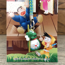 Doraemon robot cat Japan genuine regional limited pendant Ninja green