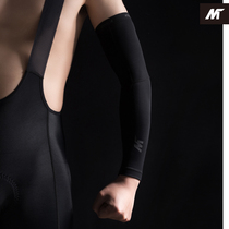 Mysenlan Mens and womens cycling sleeve awakening-Conserved (15-32℃)Summer sunscreen sleeve