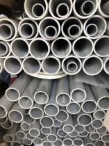 UPVCPVCPPABS pipe dedicated link