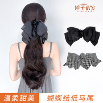 Ponytail wigs female butterfly bow grabs a wig ponytail naturally imitating human waves long curls and low ponytail braids