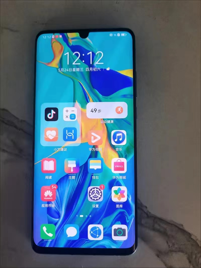 清仓huawei/华为 p30 pro全网通鸿蒙麒麟980曲面屏p20pro/10手机评价