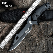 Straight Knife Open Blade Army Knife Outdoor Survival Cutter anti-body Retired knife Field begging for raw knife with small knife tritium gas knife