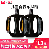 Childrens bicycle pedals 12-14-16 inch bicycle accessories non-slip universal pedals for childrens cars