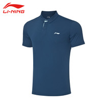 Li Ning quick-drying polo shirt mens short sleeve 2021 summer New loose running fitness lapel mens sports T-shirt