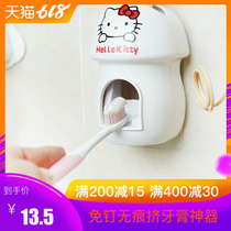 Squeeze toothpaste artifact squeezer-free toothbrush toothpaste stand automatic shaking voice cute wall-mounted toothpaste squeezing device