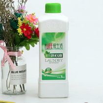 Green leaf love life Multi-Effect laundry detergent without fluorescent agent concentrated family pack 1kg