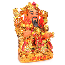 Juyuan Pavilion God of Wealth Ceramic God of Wealth decoration Guan Gong Buddha Statue Wen God of Wealth Buddha Hall dedicated to the Golden God of Wealth opening gift