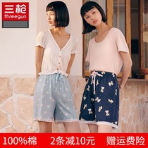 Three shots Xinjiang cotton home pants cotton home summer new pajamas printed lace cotton Ladies lace short pajama pants