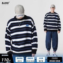 Autumn color striped embroidery round neck sweater mens trend Japanese personality Korean New loose casual sweater