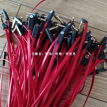 4 New other Black MM magic sound IBEATS skull headset repair replacement wire without wheat