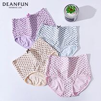 Butterfly Amphine Pants Woman Pure Cotton High Waist Large Size Fat MM Mother Pants Up Flat Corner Closeout Pants