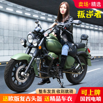 Retro Harley Prince car motorcycle vehicle Country four EFI can be licensed sports car 200C fuel street car knight car