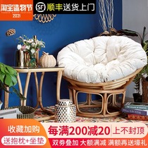 Nordic snail chair Light luxury radar chair Leisure lazy recliner Solid wood high back bedroom balcony Net red single sofa