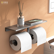 Full copper wire gun ash toilet paper rack toilet tissue stand hotel engineering scroll paper hanging wire bathroom