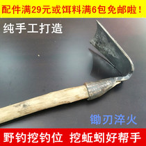 Hand-forged wooden handle quenched small hoe steel agricultural tools Agricultural outdoor vegetable gardening garden flower planting