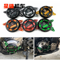 Kawasaki Z1000 Z1000SX 10-19 modified engine side cover drop protection block exhaust drop rod