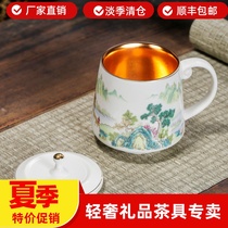 Office 999 sterling silver liner teacup Gold cup Personal large ceramic household single cup high-grade mug