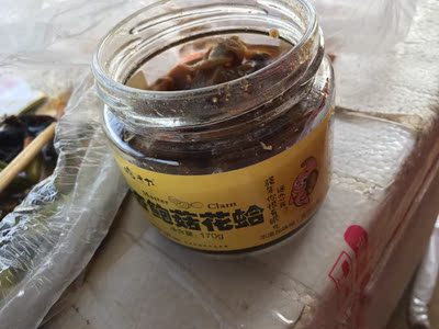 味道还可以，就是太油腻了