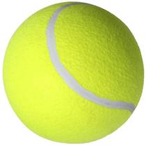 Large tennis 9 5 inch Signature ten times happy ball dog pet toy tennis