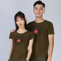 Army green short-sleeved T-shirt Crew neck summer five-pointed star sailor dance camouflage uniform T-shirt male security uniform Military fan female work uniform