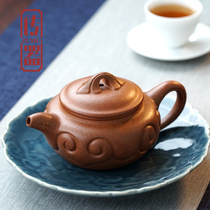 (Transmitter)Authentic Yixing handmade purple sand pot Original mine household Kung Fu tea pot Peach blossom mud antique Ruyi