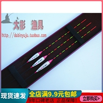 Balugi Wood Drift Float Rafting Rafting Fishing Gear Station Type Rafting Fishing Desk Fishing for a 13-item Drift