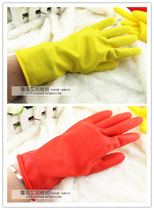 South Korea imported plastic gloves cleaning gloves do not hurt hands housework gloves washing gloves 5 pairs